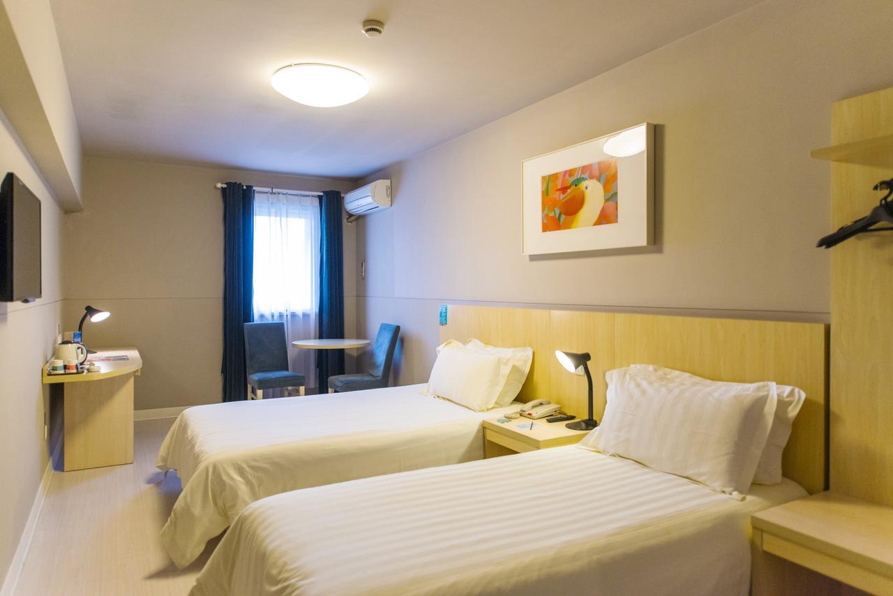 Jingjiang Inn Shanghai Caobao Railway Station Екстериор снимка